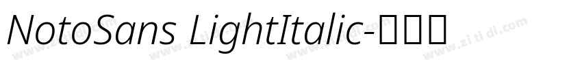 NotoSans LightItalic字体转换